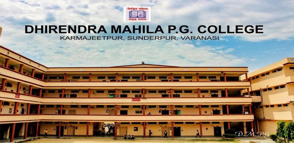 Dhirendra Mahila Mahavidyalaya-logo