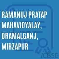 RPMV Mirzapur-logo