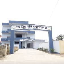 Pushpa Singh Law College-image
