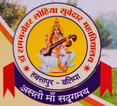 RMLSM Ballia-logo