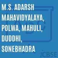 M.S. Adarsh Mahavidyalaya-logo