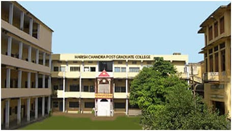 Harish Chandra Post Graduate College-image