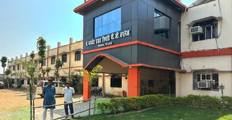 P.M.P.T. Mahavidyalaya-gallery-image-4
