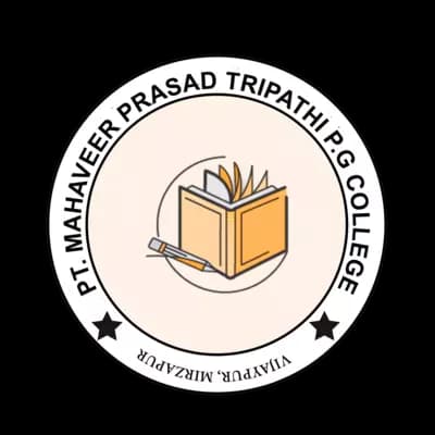 P.M.P.T. Mahavidyalaya-gallery-image-1