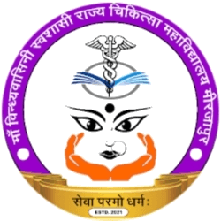 Vindyavasini Mahavidyalaya-logo