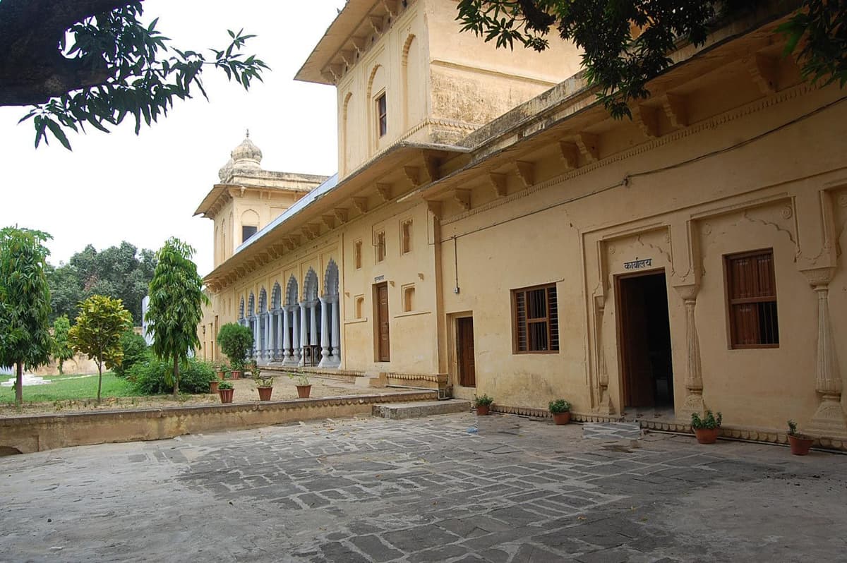 MBS PG College Varanasi-gallery-image-3