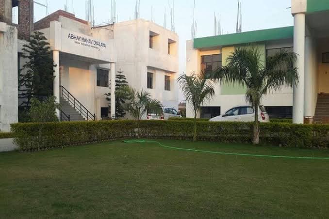 Abhay Mahavidyalaya-gallery-image-4
