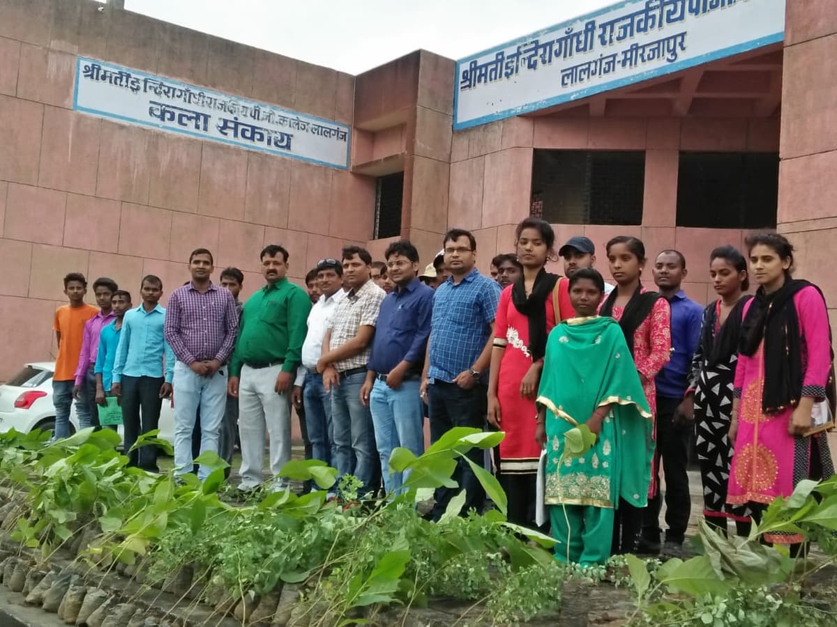 Indira Gandhi Rajkiya Mahavidyalaya Mirzapur-gallery-image-3