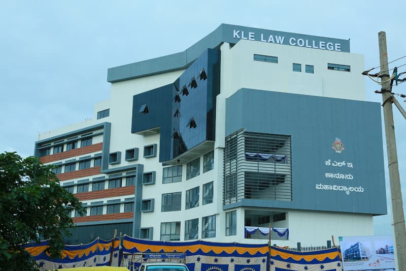KLE Law College-gallery-image-1