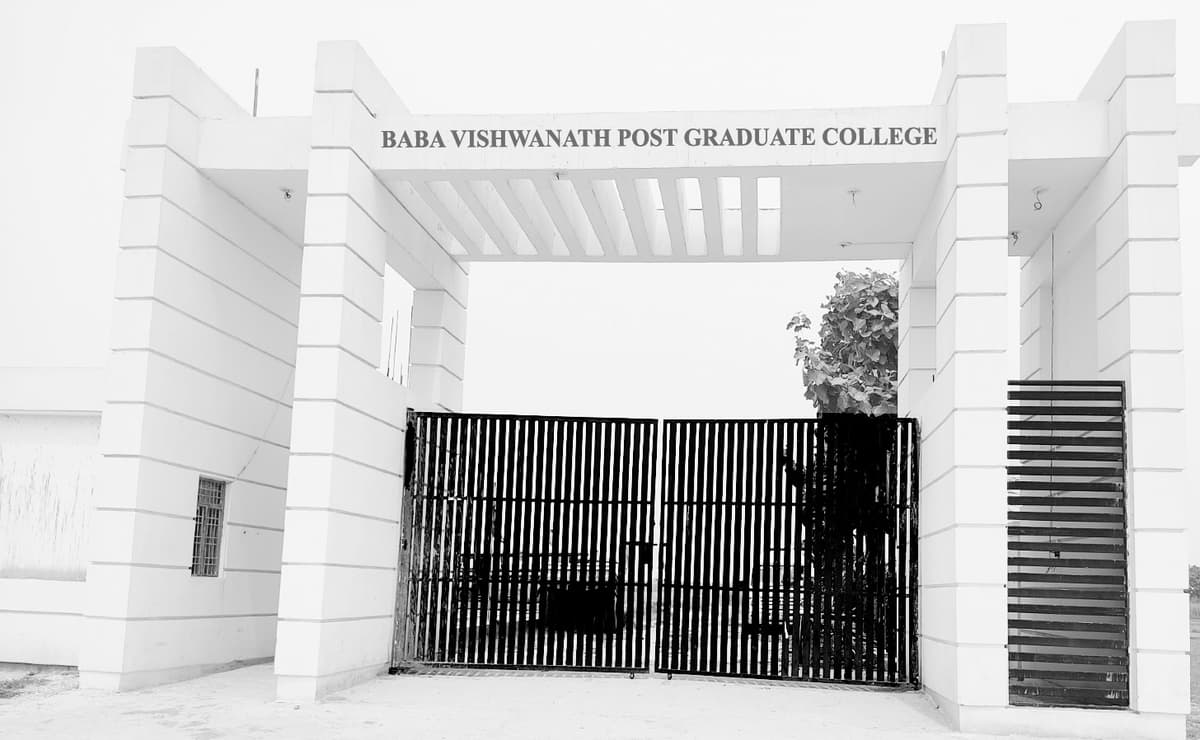 BVM Varanasi-gallery-image-0