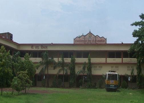 RK Singh PG College-image