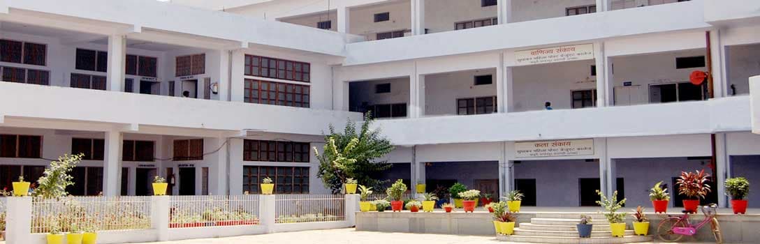 Sudhakar Mahila PG College-gallery-image-4
