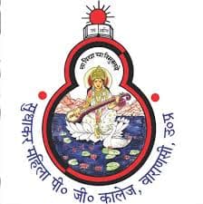 Sudhakar Mahila PG College-logo