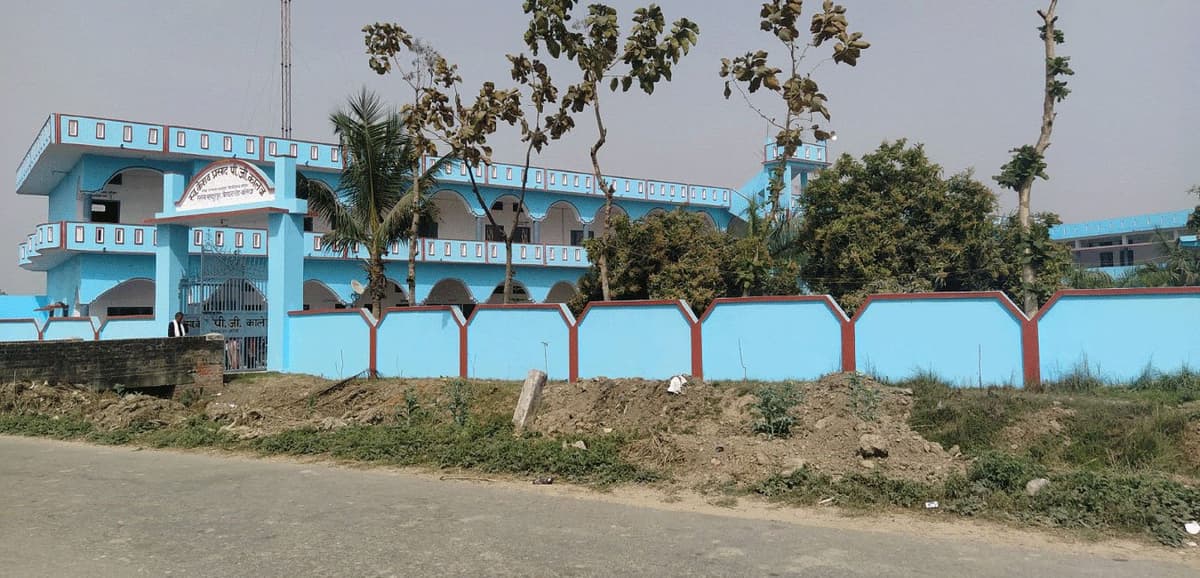 LKPM College Ballia-gallery-image-4