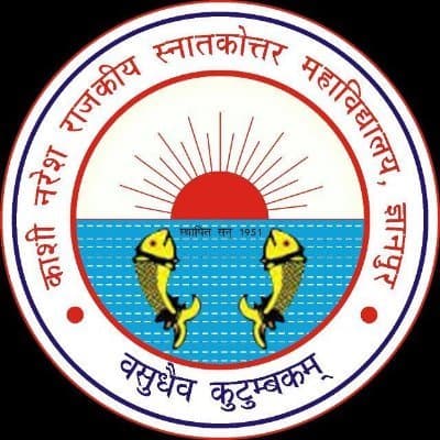 K.N. Govt. PG College Bhadohi-logo