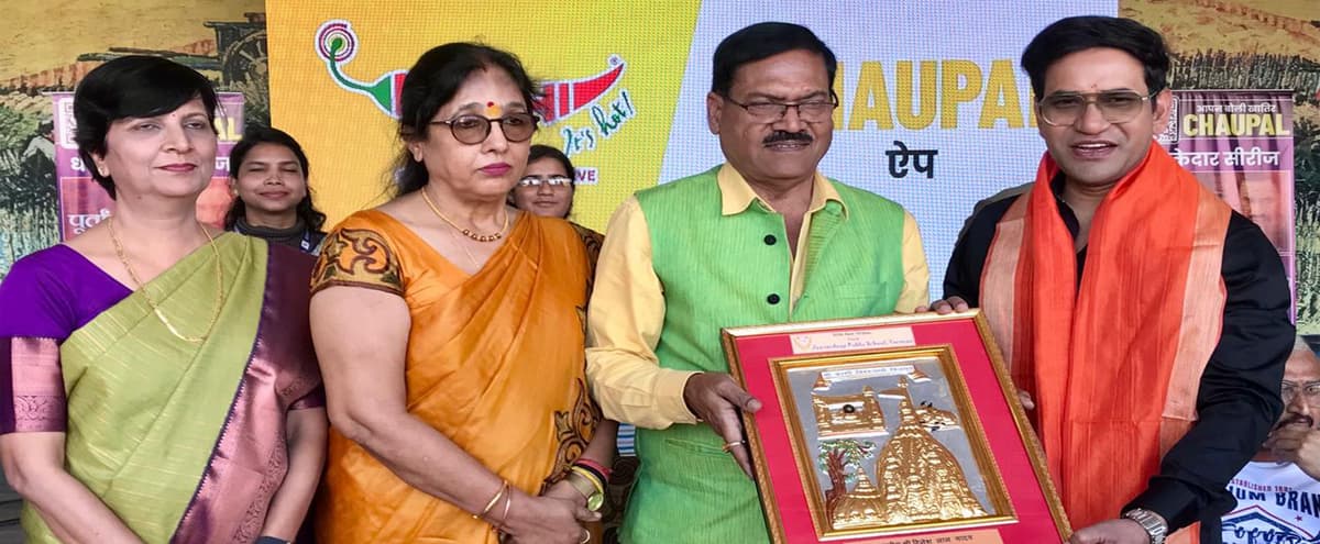 Jeevandeep Mahavidyalaya-gallery-image-4