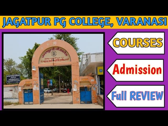 Jagatpur PG College-gallery-image-2