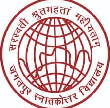Jagatpur PG College-logo