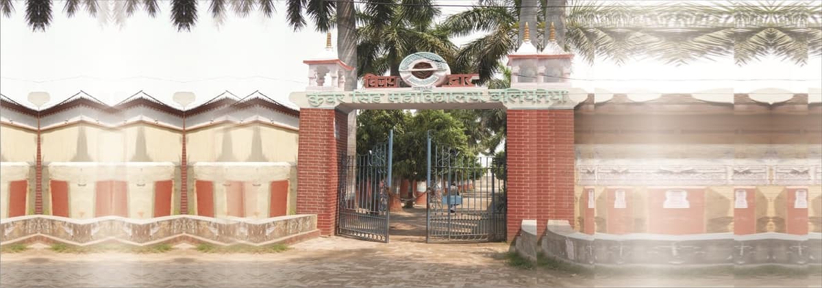 KSM Ballia-gallery-image-2