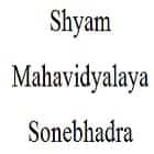 Shyam College-logo
