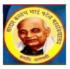 Sardar Vallabh Bhai Patel Mahavidyalaya, Bachhaon, Varanasi-image