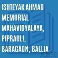IAMM Ballia-logo