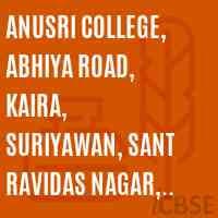 Anusuiya College-logo