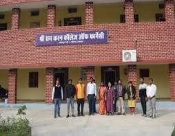 SRK College-gallery-image-0
