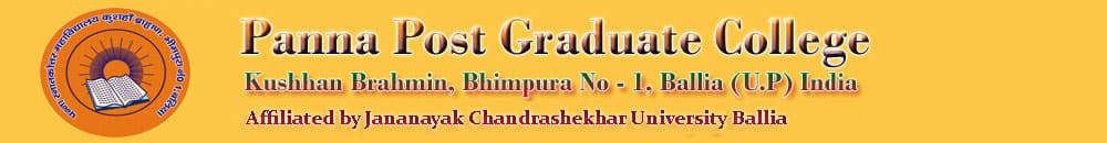 Panna Mahavidyalaya-logo