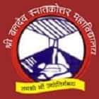 Sri Baldeo P.G. College-image