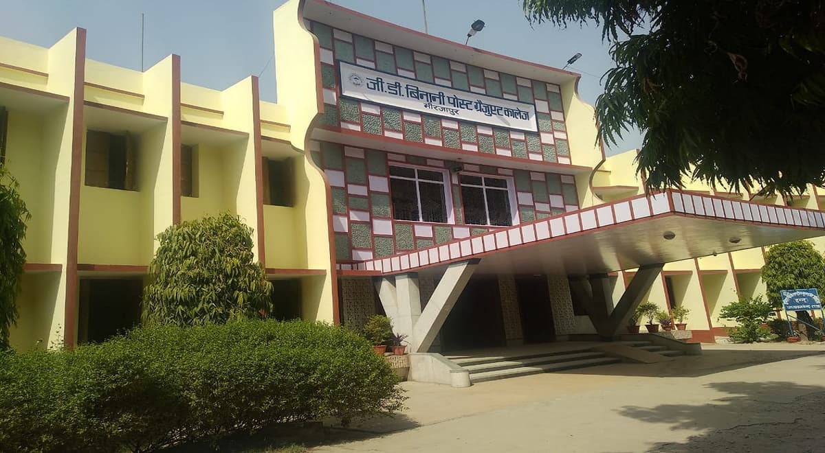 Binnani College Mirzapur-gallery-image-4