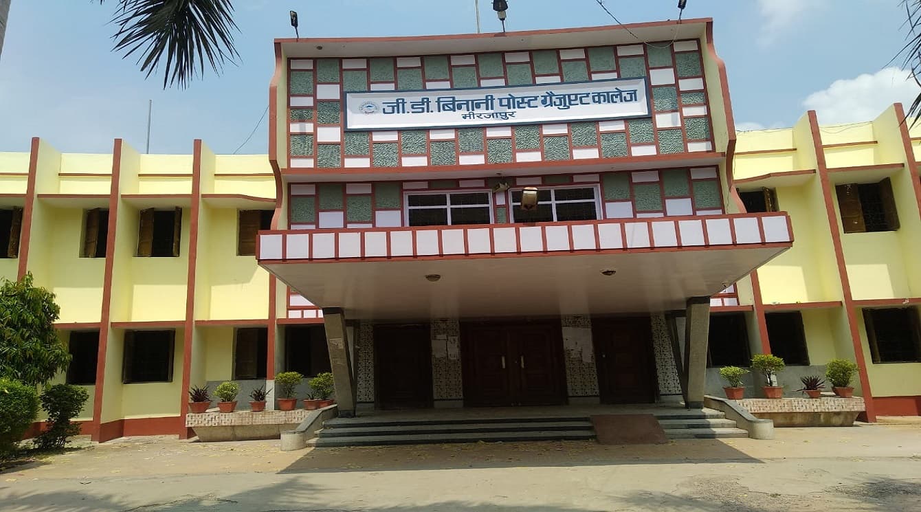 Binnani College Mirzapur-image