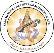 BMDSM Ballia-logo