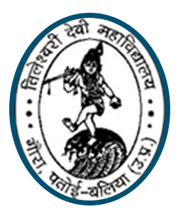 Tileshwari Devi Mahavidyalaya-logo