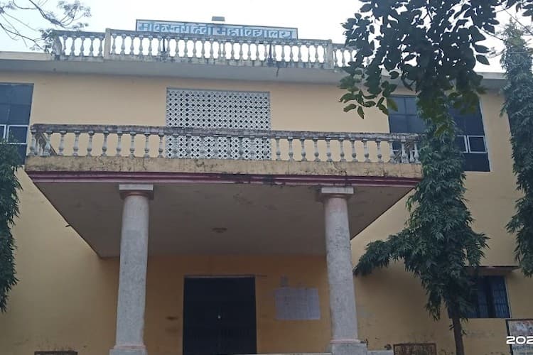 Maa Kasturi Devi Mahavidyalaya-logo