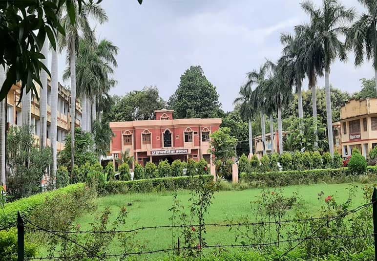 Udai Pratap College-image