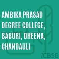 APMV Chandauli-logo