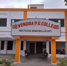 Devendra PG College-gallery-image-2