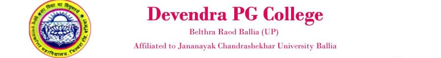 Devendra PG College-logo
