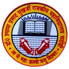 Dr. SPM GDC Bhadohi-logo