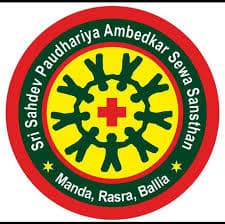 SSPA Mahila Mahavidyalaya Ballia-logo