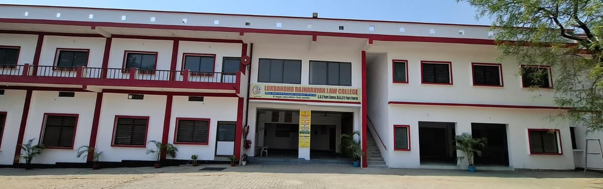 LRN Law College-gallery-image-3