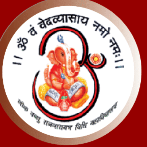 LRN Law College-logo