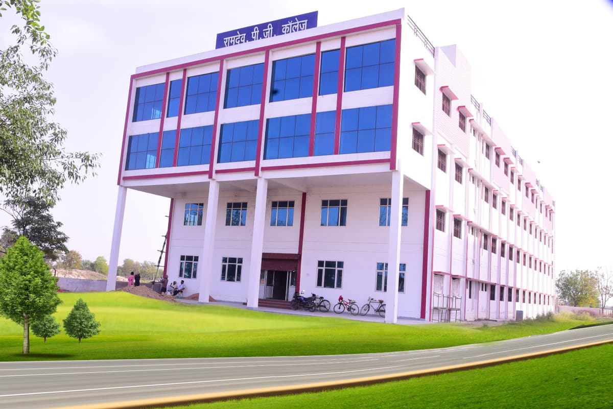 Ramdev Mahavidyalaya-gallery-image-4