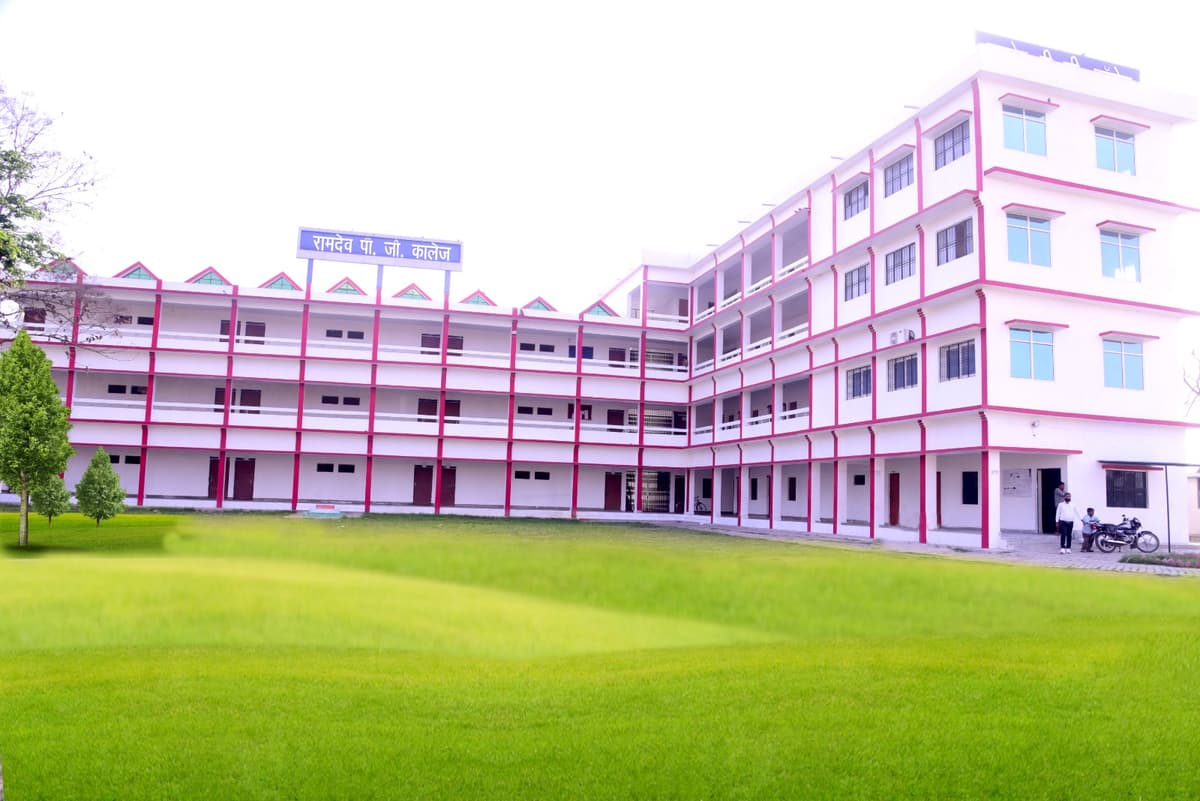 Ramdev Mahavidyalaya-gallery-image-3