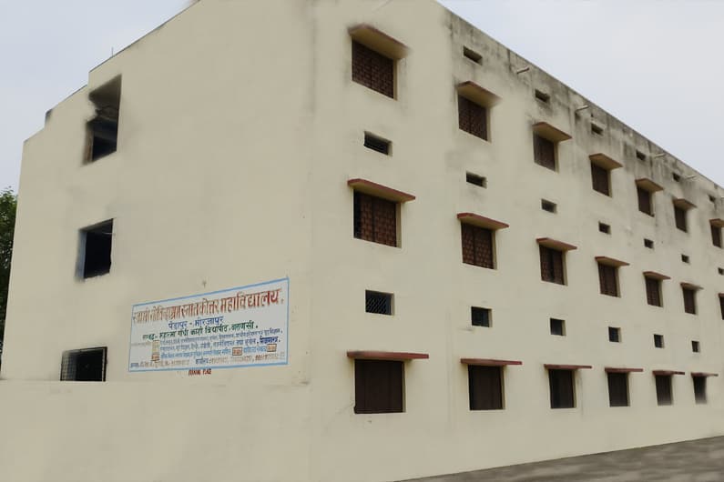 SGMV Lalganj-gallery-image-0