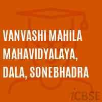 Vanvasi Mahila Mahavidyalaya-logo