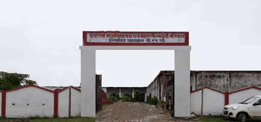 DMV Ballia-gallery-image-2