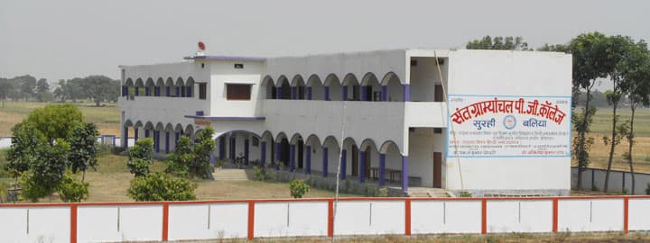 SGM Ballia-gallery-image-3