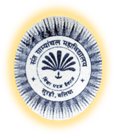 SGM Ballia-logo